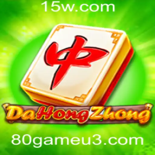 DaHongZhong: Descubra o Fascinante Jogo Asiático